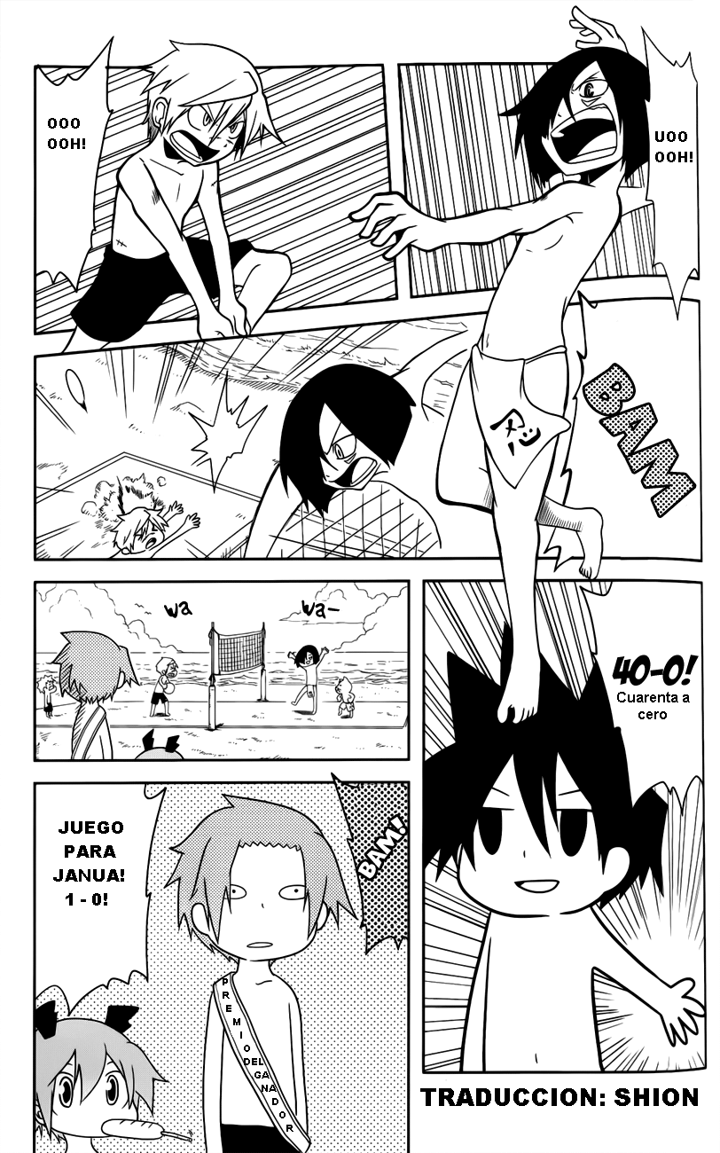 Senyuu. JUMP SQUARE (SQ)-Volume 1 Chapter 12