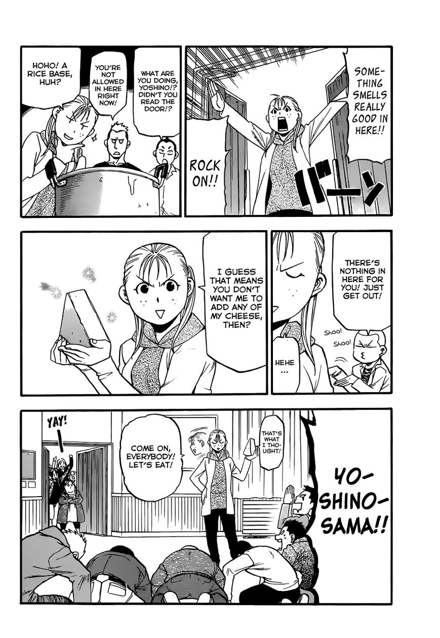 Chapter 95 image 9