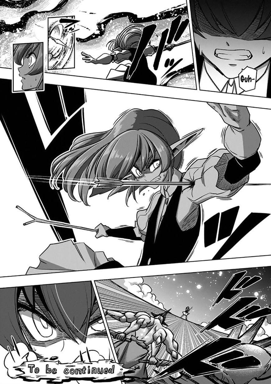 Chapter 97 image 13