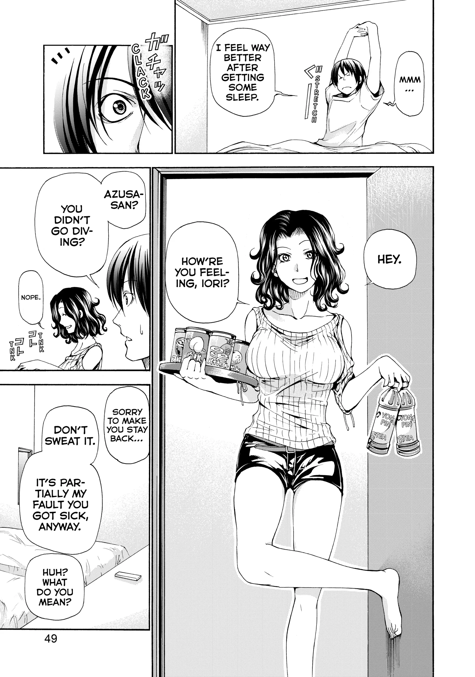 Chapter 19 image 15