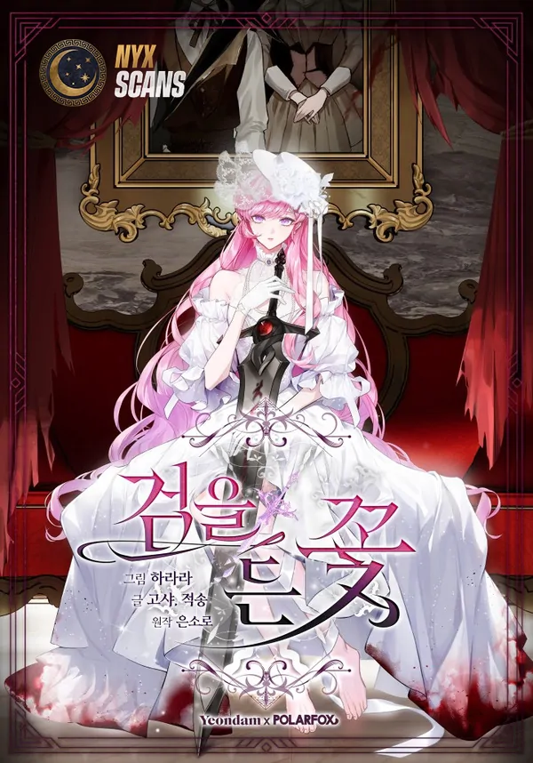 The Flower with a Sword