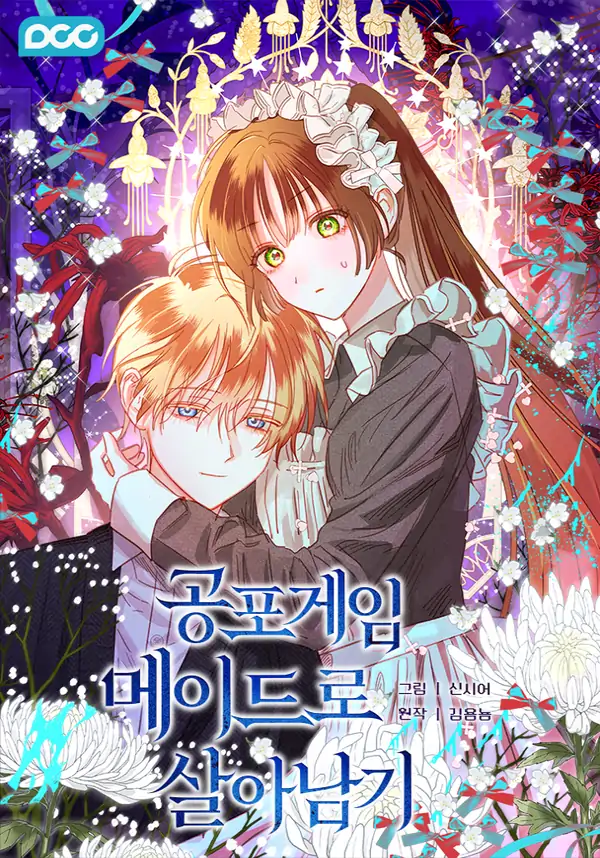 How to Survive as a Maid in a Horror Game [MagusManga]
