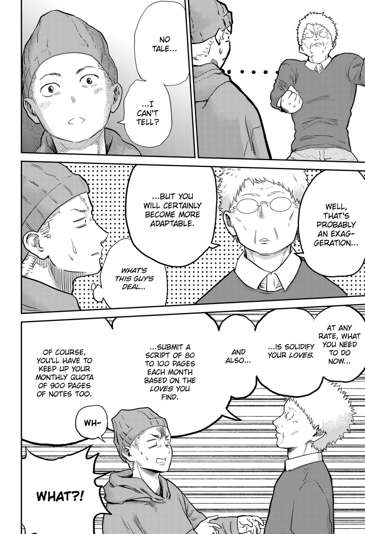 68695553 1200 1752 428374